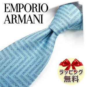 G|IEA}[j lN^C EMPORIO ARMANI EA104 Cgu[/X[Nu[ 8.5cm /Z[/V o[Xf[/a/j NX}X/o^C/lj ̓/Џj/AEj