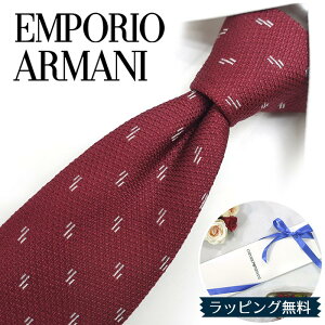 G|IEA}[j lN^C EMPORIO ARMANI EA11 {h[/CgO[ 7.5cm /Z[/V o[Xf[/a/j NX}X/o^C/lj ̓/Џj/AEj