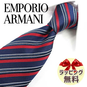 G|IEA}[j lN^C EMPORIO ARMANI EA114 lCr[/bh 8.5cm /Z[/V o[Xf[/a/j NX}X/o^C/lj ̓/Џj/AEj