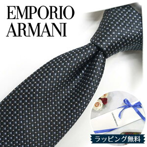 G|IEA}[j lN^C EMPORIO ARMANI EA12 ubN/O[ 7.5cm /Z[/V o[Xf[/a/j NX}X/o^C/lj ̓/Џj/AEj
