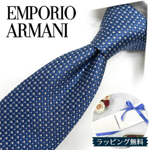 G|IEA}[j lN^C EMPORIO ARMANI EA13 u[/O[ 7.5cm /Z[/V o[Xf[/a/j NX}X/o^C/lj ̓/Џj/AEj