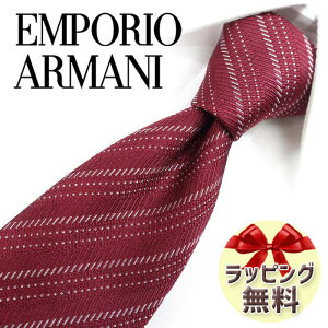 G|IEA}[j lN^C EMPORIO ARMANI EA130 {h[/O[ 7.5cm /Z[/V o[Xf[/a/j NX}X/o^C/lj ̓/Џj/AEj