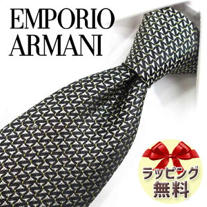G|IEA}[j lN^C EMPORIO ARMANI EA131 ubN/O[ 7.5cm /Z[/V o[Xf[/a/j NX}X/o^C/lj ̓/Џj/AEj