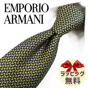 G|IEA}[j lN^C EMPORIO ARMANI EA133 ubN/CG[ 7.5cm /Z[/V o[Xf[/a/j NX}X/o^C/lj ̓/Џj/AEj