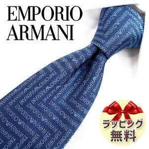 G|IEA}[j lN^C EMPORIO ARMANI EA137 u[/Cgu[ 8.5cm /Z[/V o[Xf[/a/j NX}X/o^C/lj ̓/Џj/AEj