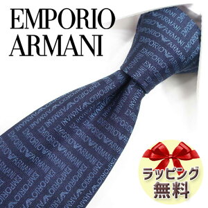G|IEA}[j lN^C EMPORIO ARMANI EA138 lCr[/X[Nu[ 8.5cm /Z[/V o[Xf[/a/j NX}X/o^C/lj ̓/Џj/AEj