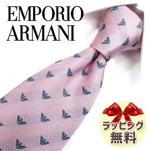 G|IEA}[j lN^C EMPORIO ARMANI EA140 sN/O[ 8.5cm /Z[/V o[Xf[/a/j NX}X/o^C/lj ̓/Џj/AEj