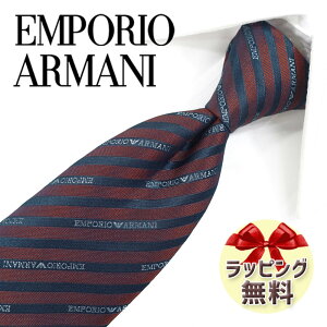 lN^C uh G|IEA}[j lN^C EMPORIO ARMANI EA141 {h[/lCr[ 8.5cm /Z[/V o[Xf[/a/j NX}X/o^C/lj ̓/Џj