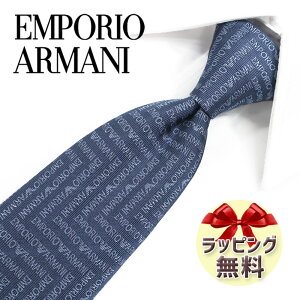 lN^C uh G|IEA}[j lN^C EMPORIO ARMANI EA143 u[/X[Nu[ 8.5cm /Z[/V o[Xf[/a/j NX}X/o^C/lj ̓/