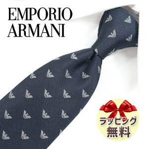 lN^C uh G|IEA}[j lN^C EMPORIO ARMANI EA145 _[NlCr[/Vo[ 8.5cm /Z[/V o[Xf[/a/j NX}X/o^C/lj ̓/