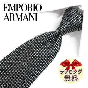 G|IEA}[j lN^C EMPORIO ARMANI EA147 Vo[/ubN 7.5cm ubN^tH[}//Z[/V
