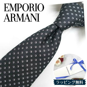 G|IEA}[j lN^C EMPORIO ARMANI EA15 ubN/O[ 7.5cm /Z[/V o[Xf[/a/j NX}X/o^C/lj ̓/Џj/AEj