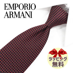 G|IEA}[j lN^C EMPORIO ARMANI EA150 bh/ubN 7.5cm /Z[/V o[Xf[/a/j NX}X/o^C/lj ̓/Џj/AEj
