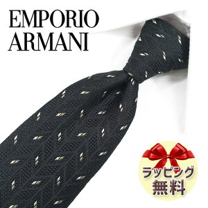 G|IEA}[j lN^C EMPORIO ARMANI EA151 ubN/uE 7.5cm /Z[/V o[Xf[/a/j NX}X/o^C/lj ̓/Џj/AEj