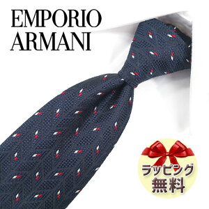 G|IEA}[j lN^C EMPORIO ARMANI EA152 lCr[/bh 7.5cm /Z[/V o[Xf[/a/j NX}X/o^C/lj ̓/Џj/AEj