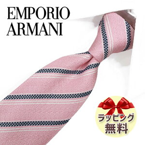G|IEA}[j lN^C EMPORIO ARMANI EA156 sN/ubN 7.5cm /Z[/V o[Xf[/a/j NX}X/o^C/lj ̓/Џj/AEj