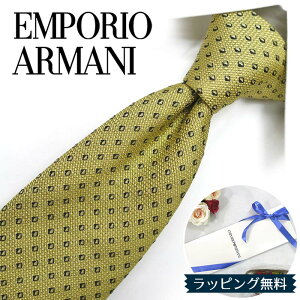 G|IEA}[j lN^C EMPORIO ARMANI EA17 CG[/ubN 7.5cm /Z[/V o[Xf[/a/j NX}X/o^C/lj ̓/Џj/AEj