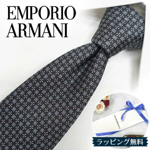 G|IEA}[j lN^C EMPORIO ARMANI EA19 ubN/O[ 7.5cm /Z[/V o[Xf[/a/j NX}X/o^C/lj ̓/Џj/AEj