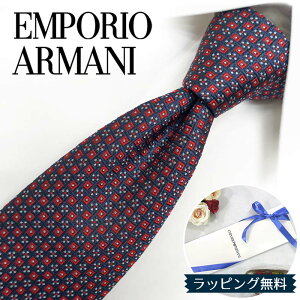 G|IEA}[j lN^C EMPORIO ARMANI EA20 lCr[/bh 7.5cm /Z[/V o[Xf[/a/j NX}X/o^C/lj ̓/Џj/AEj