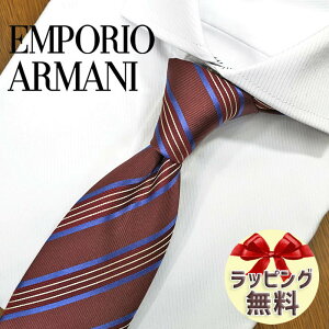 エンポリオアルマーニ EMPORIO ARMANI ネクタイ 通販・人気ランキング