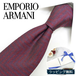 G|IEA}[j lN^C EMPORIO ARMANI EA4 {h[/bh 8.5cm /Z[/V o[Xf[/a/j NX}X/o^C/lj ̓/Џj/AEj