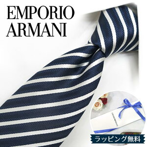 G|IEA}[j lN^C EMPORIO ARMANI EA6 lCr[/zCg 7.5cm /Z[/V o[Xf[/a/j NX}X/o^C/lj ̓/Џj/AEj