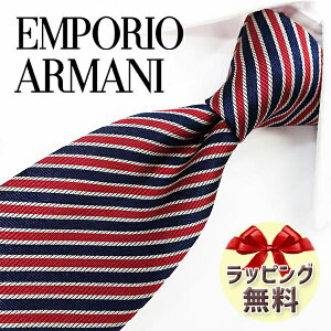 G|IEA}[j lN^C EA88 lCr[/bh 8.5cm yEMPORIO ARMANIEG|IA}[j ElN^C uhzyMtgEo[Xf[EЏjEv[gEo^Cz