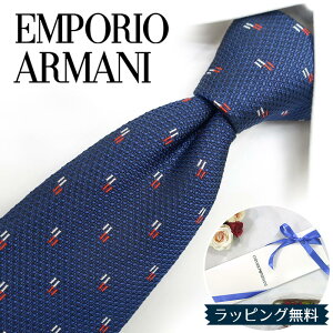 G|IEA}[j lN^C EMPORIO ARMANI EA9 u[/bh 7.5cm /Z[/V o[Xf[/a/j NX}X/o^C/lj ̓/Џj/AEj