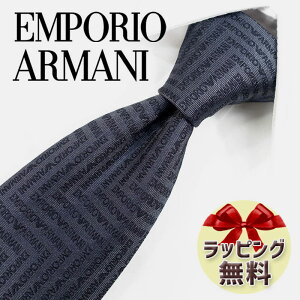 G|IEA}[j lN^C EMPORIO ARMANI EA99 `R[O[/ubN 8.5cm O[ tH[}/ /Z[/V o[Xf[/a/j NX}X/o^C/lj ̓/