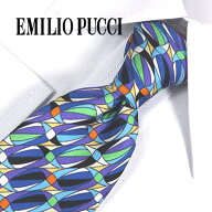 エミリオプッチ ネクタイ (8.5cm幅) EP46 パープル／ミントグリーン EMILIO PUCCI・エミリオプッチネクタ…