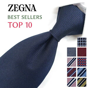 [jA lN^C TOP10 xXgZ[ Ermenegildo Zegna uhlN^CElN^Cuh /Z[/V o[Xf[/a/j NX}X/o^C/lj/̓/Џj/AE