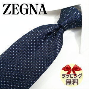 [jA lN^C Ermenegildo Zegna EZB1 lCr[/ubN@(8cm)@yuhlN^CElN^CuhEuhMtgEv[gEizyaEЏjEo[Xf[z y20E