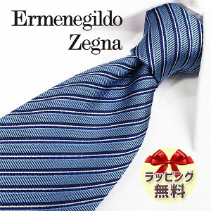 [jA lN^C Ermenegildo Zegna EZB112 Cgu[/lCr[ 8cm yuhlN^CElN^CuhEuhMtgEv[gEo[Xf[Eizy20E30E40E50E