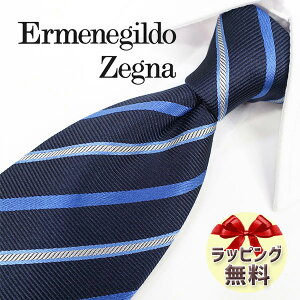 [jA lN^C Ermenegildo Zegna EZB116 lCr[/Cgu[ 8cm yuhlN^CElN^CuhEuhMtgEv[gEo[Xf[Eizy20E30E40E50E