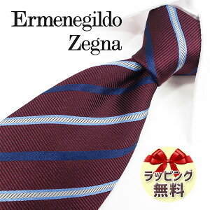 [jA lN^C Ermenegildo Zegna EZB118 {h[/Cgu[ 8cm yuhlN^CElN^CuhEuhMtgEv[gEo[Xf[Eizy20E30E40E50E