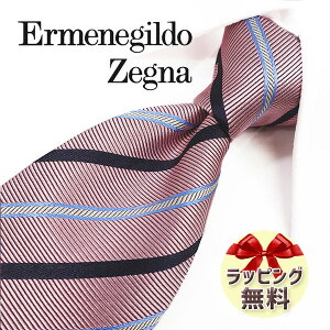 [jA lN^C Ermenegildo Zegna EZB119 T[sN/Cgu[ 8cm yuhlN^CElN^CuhEuhMtgEv[gEo[Xf[Eizy20E30E40E50