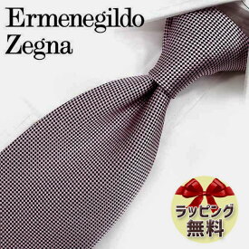 ネクタイ ブランド 2本目500円引 Ermenegildo Zegna エルメネジルド ゼニア ネクタイ EZB123 ピンク (8cm幅) 【ZEGNA・ギフト・バースデー・成人祝い・入社祝い】【プレゼント・バレンタイン・クリスマス・父の日・高品質】