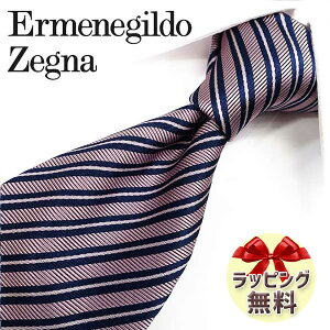 [jA lN^C Ermenegildo Zegna EZB140 sN/lCr[ 8cm yuhlN^CElN^CuhEuhMtgEv[gEo[Xf[Eizy20E30E40E50E