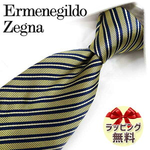 [jA lN^C Ermenegildo Zegna EZB141 CG[/lCr[ 8cm yuhlN^CElN^CuhEuhMtgEv[gEo[Xf[Eizy20E30E40E50E
