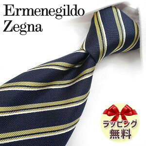 [jA lN^C Ermenegildo Zegna EZB143 lCr[/CG[ 8cm yuhlN^CElN^CuhEuhMtgEv[gEo[Xf[Eizy20E30E40E50E