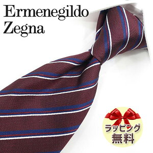[jA lN^C Ermenegildo Zegna EZB145 {h[/lCr[ 8cm yuhlN^CElN^CuhEuhMtgEv[gEo[Xf[Eizy20E30E40E50E