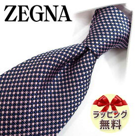 ネクタイ ブランド 2本目500円引 ゼニア ネクタイ Ermenegildo Zegna EZB150 ネイビー/ベビーピンク 8cm幅 【ブランドネクタイ・ブランドギフト・プレゼント・バースデー・高品質】【20代・30代・40代・50代・おしゃれ・春夏・父の日】