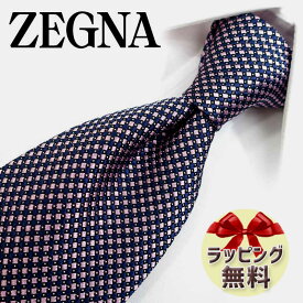 ネクタイ ブランド 2本目500円引 Ermenegildo Zegna エルメネジルド ゼニア ネクタイ EZB150 ネイビー/ベビーピンク (8cm幅) 【ZEGNA・ギフト・バースデー・成人祝い・入社祝い】【プレゼント・バレンタイン・クリスマス・父の日・高品質】