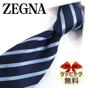 [jA lN^C Ermenegildo Zegna EZB154 lCr[/Cgu[ 8cm yuhlN^CElN^CuhEuhMtgEv[gEo[Xf[Eizy20E30E40E50E
