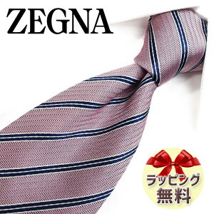 [jA lN^C Ermenegildo Zegna EZB156 xr[sN/lCr[ 8cm yuhlN^CElN^CuhEuhMtgEv[gEo[Xf[Eizy20E30E40E50E