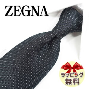 [jA lN^C Ermenegildo Zegna EZB160 ubN/zCg 8cm /ubN tH[}yuhlN^CElN^CuhEuhMtgEv[gEo[Xf[Eizy20E30