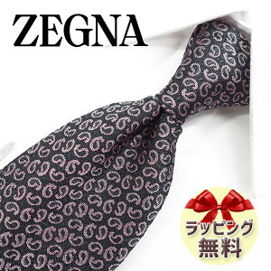 [jA lN^C Ermenegildo Zegna EZB162 [YsN/`R[O[ 8cm yuhlN^CElN^CuhEuhMtgEv[gEo[Xf[Eizy20E30E40E5