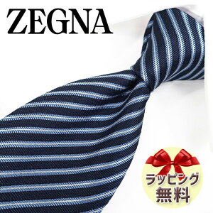 [jA lN^C Ermenegildo Zegna EZB163 lCr[/u[ 8cm yuhlN^CElN^CuhEuhMtgEv[gEo[Xf[Eizy20E30E40E50E