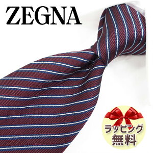 [jA lN^C Ermenegildo Zegna EZB164 {h[/lCr[ 8cm yuhlN^CElN^CuhEuhMtgEv[gEo[Xf[Eizy20E30E40E50E