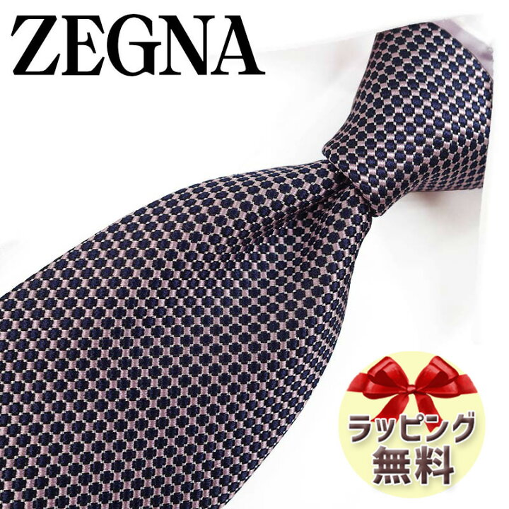 楽天市場】ゼニア ネクタイ Ermenegildo Zegna EZB168 ピンク/ブラック 